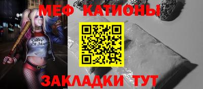 индика Ликино-Дулёво