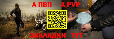 индика Ликино-Дулёво