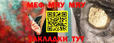 индика Ликино-Дулёво