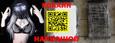 индика Ликино-Дулёво
