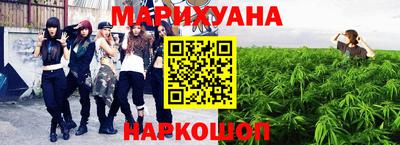 MESCALINE Лесосибирск