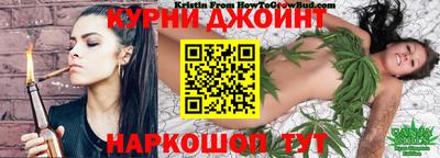 MESCALINE Лесосибирск