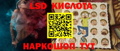 индика Ликино-Дулёво