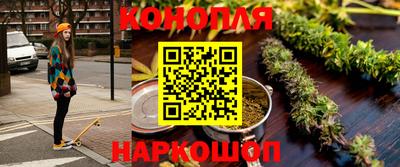 индика Ликино-Дулёво