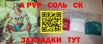 индика Ликино-Дулёво