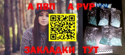индика Ликино-Дулёво