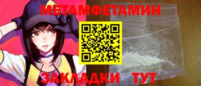 индика Ликино-Дулёво