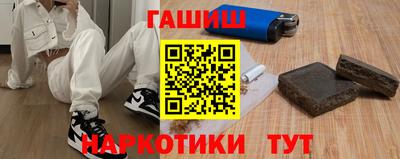 индика Ликино-Дулёво