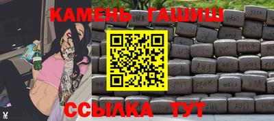 MESCALINE Лесосибирск