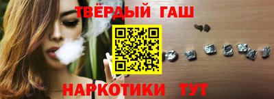 MESCALINE Лесосибирск